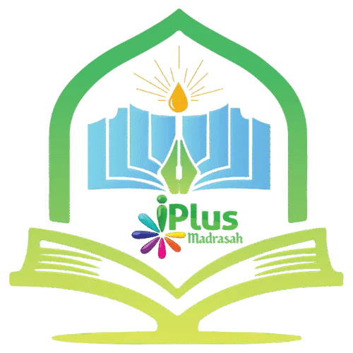 iPlus Madrasah