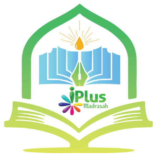 iPlus Madrasah